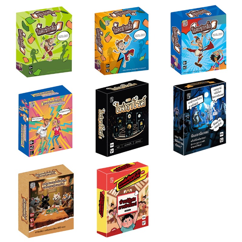 Aile Oyun Gecesi, Kart Oyunu,  - Party Games Night incelemesi ve fiyatı