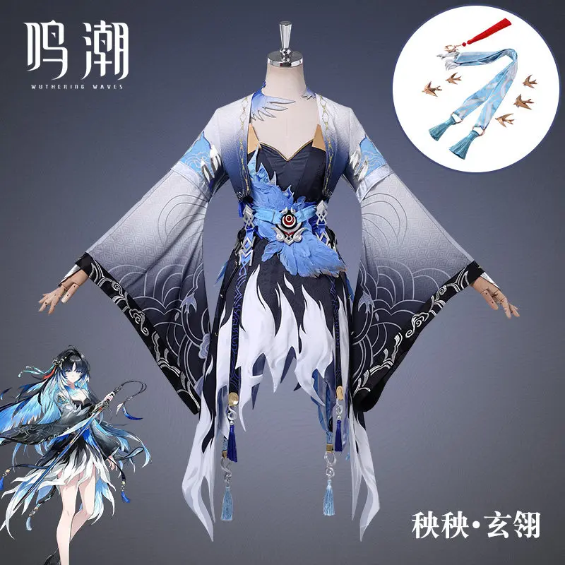 Wuthering Waves Yangyang Xuanl - Party Games For Christmas incelemesi ve fiyatı